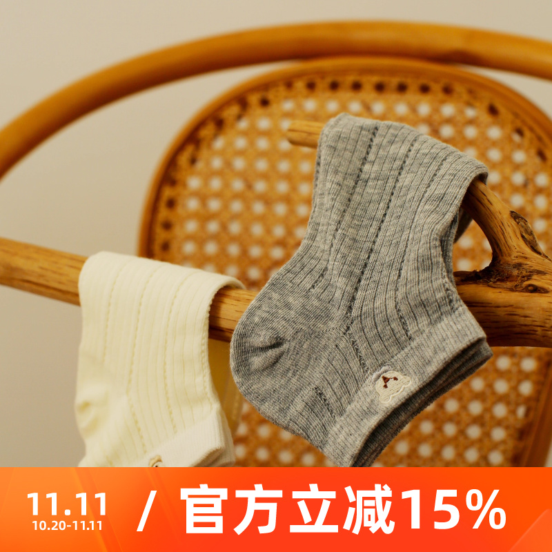 米吉诺拉 夏天超薄款透气网眼小熊袜子女士可爱柔软纯棉短筒袜