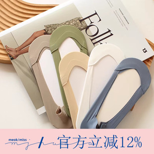 浅口袜女纯棉 隐形硅胶高跟鞋 日系纯色奶油糖果无痕薄款 船袜子夏季