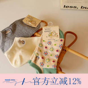 日系ins田园风小碎花低帮浅口纯色船袜女刺绣兔子纯棉休闲短袜子