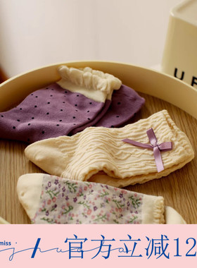 米吉诺拉 春秋紫色日系少女袜子甜美花边百塔蝴蝶结纯棉中筒袜组