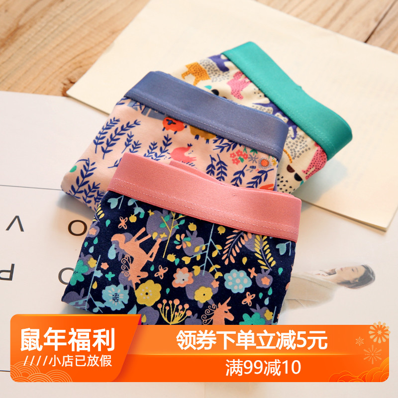网友分享在meiguo.com上的图片