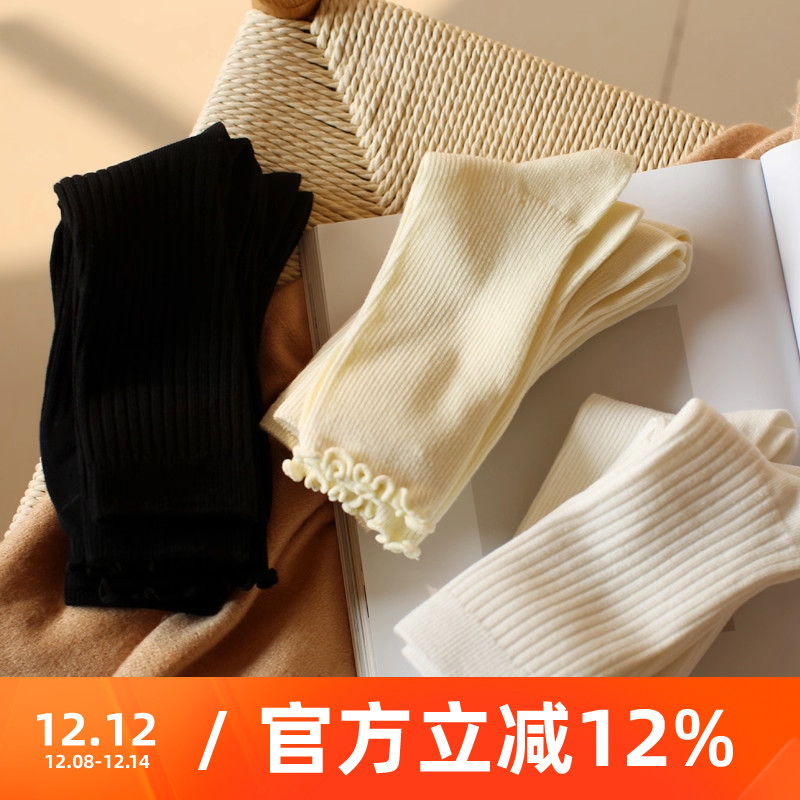 四季可穿纯色打底纯棉中筒袜子女