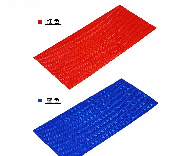 Décoration pour vélo - Ref 2282715 Image 5