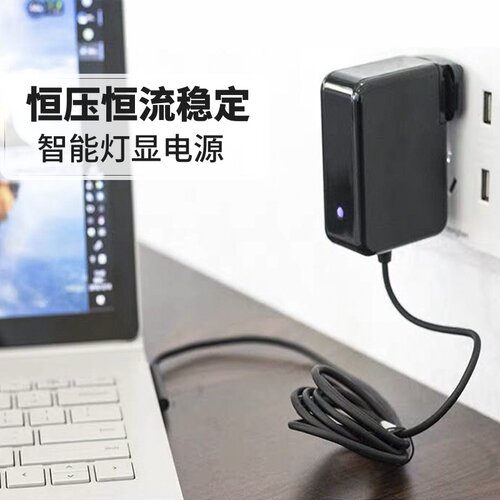 惠普Elitebook笔记本 Pavilion CQ35 CQ40 4420s电源线 充电器19v