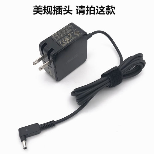 华硕原装UX305 UX21AUX31A充电器45W UX32便携电源适配器19V2.37A