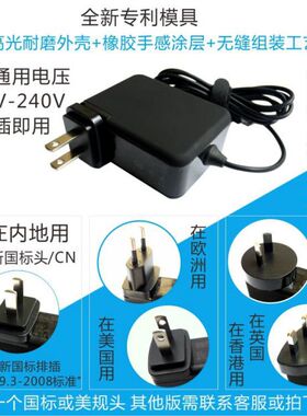 DELL戴尔E6540 Inspiron7559 M6700便携电源适配器充电器19.5v4.6