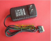 300T平板充电器 TF201 15V1.2A电源线 TF101 华硕变形金刚Eeepad