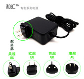 联想ThinkPad S430S220笔记本便携电源 S230u R60e R60适配器R61e