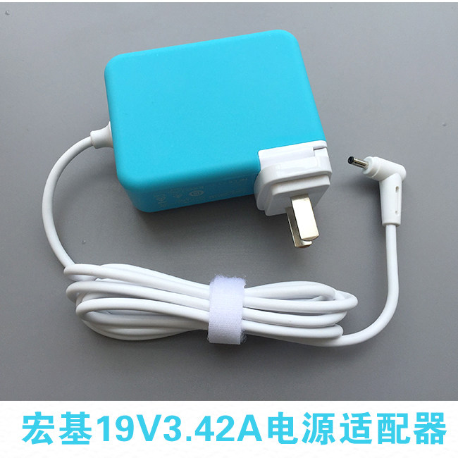 宏基ACER19V3.42A白色S7电源适配器 蜂鸟P3 W700便携式充电器