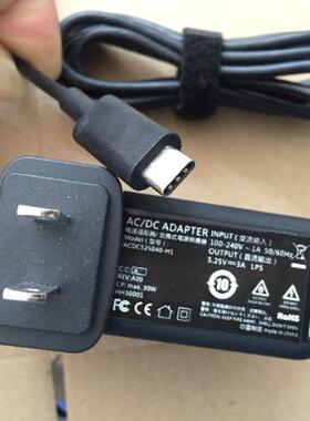 惠普幽灵Elite x2 1012G1 Type-C充电器x2 210 G2电源适配器15V3A