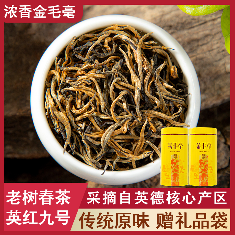 全讯600cc大白菜关于印发2024年第六届全国农业行业职业技能大赛茶叶加工赛项广东省选拔赛实施方案的通知-广东省农业农村厅