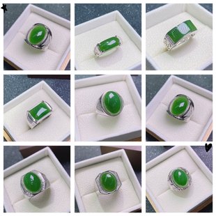 天然和田玉碧玉S925银镶男戒蛋面方形马鞍包镶无爪戒指多选潮流款
