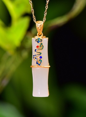 s925银和田玉琳琅竹节