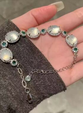 高冰蛋面镶嵌白冰白月光鸽子蛋