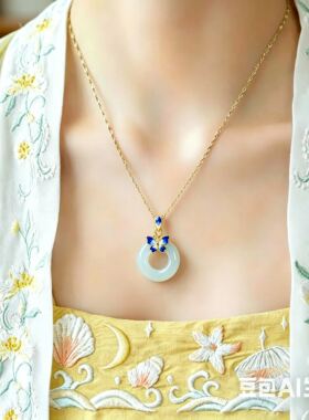 s925银镶和田玉平安环珐琅蝴蝶吊坠青白玉花朵颈链圆形饰品26286