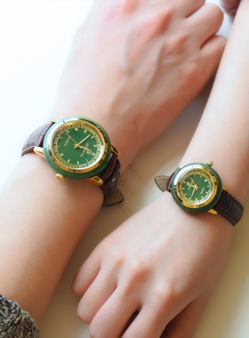 和田玉老坑料碧玉男款绿色表盘手饰圆形表盘女士情侣表情侣款手表
