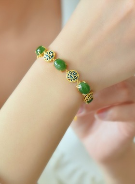 新疆和田玉碧玉蛋面手串拼接s925银磨砂金琳琅荷花气质时尚女手链