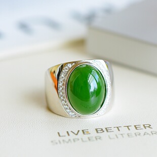 s925银镶天然和田玉碧玉椭圆蛋面戒指大号个性气质男女款指环手饰