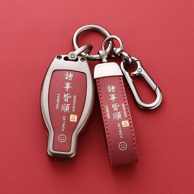 奔驰C200L钥匙套glc260车gla200男glc300l扣e260老款a180 C180L壳