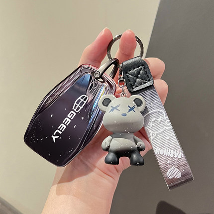 适用吉利帝豪钥匙套4代gs博越星瑞星越L新缤越cool远景缤瑞icon扣