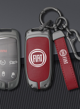 适用广汽菲亚特菲翔钥匙套包飞跃ottimo致悦汽车用遥控钥匙包壳扣