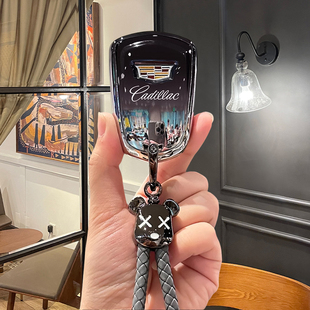 xt4 ct4 xts atsl高级xt6 srx汽车 ct6 适用凯迪拉克ct5钥匙套xt5