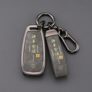 奔驰gla200钥匙套c200l扣b200车cla220男c180l老款 a180女glc260壳