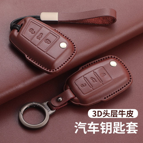 高端头层牛皮防刮耐磨全包保护