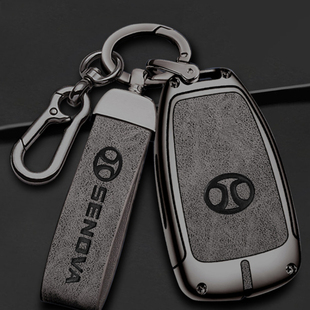 北京bj40plus钥匙套bj80北汽昌河A6威旺S50 m50F金属M60车包壳扣