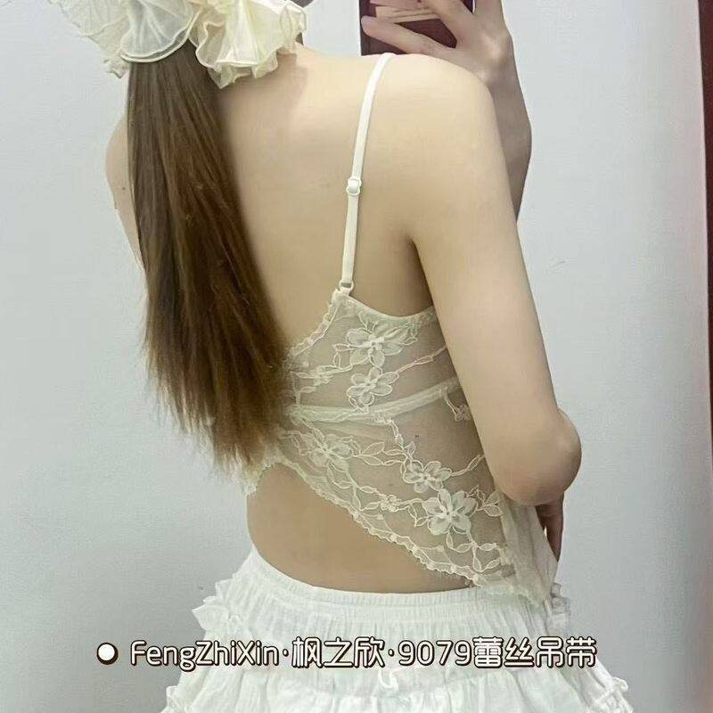 珍珠蛋白蕾丝美背治愈系吊带背心纯欲内搭打底外穿带胸垫美背内衣