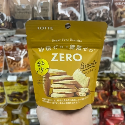 日本进口LOTTE 乐天 ZERO 低热量轻负担三风味无糖饼干巧克力零食