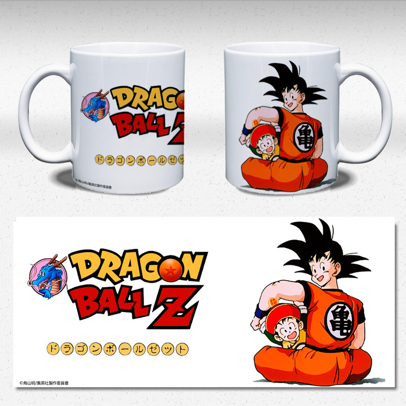 动漫七龙珠z孙悟空卡卡罗特孙悟饭父子版陶瓷马克杯水杯茶杯包邮