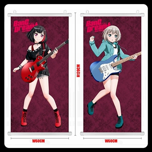 BanG Dream!Afterglow 美竹兰 青叶摩卡周边装饰海报卷轴布艺挂画