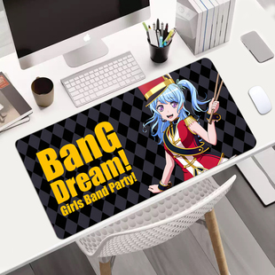 邦多利BanGDream周边 周边大鼠标垫电脑键盘桌垫 弦卷心 松原花音