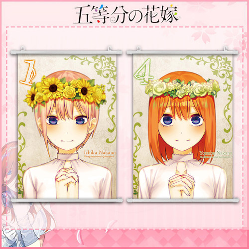 五等分的新娘 The Quintessential Quintuplets 周边海报卧室挂画