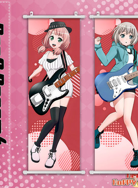 bangdream Afterglow羽泽鸫 美竹兰 青叶摩卡 周边海报布挂画壁画