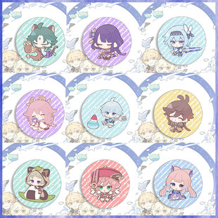 原神吧唧 痛包饰品 魈 早柚  重云 八重神子 雷电将军q版胸针徽章