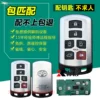 Товары от 标信旗舰店