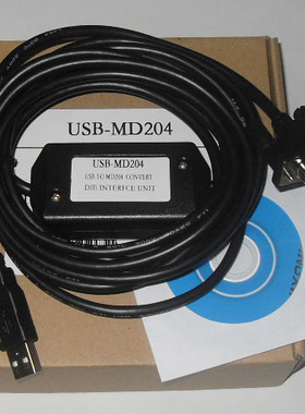 适用MD204/MD214/OP320/WE320-A/TD220文本编程下载线USB-MD204