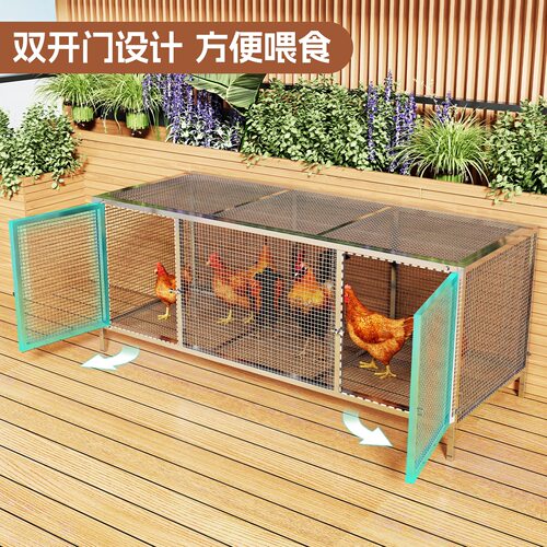 室外家用大容量自动清粪鸡鸭鹅笼