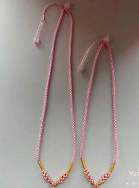 桃花编绳项链项链半成品儿童成人女款可调节挂吊坠平安扣吊坠绳