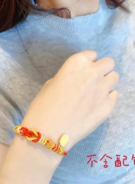 手工编织莫相离手绳半成品可以硬金饰品可调节百搭情侣闺蜜手绳