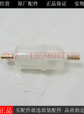 HATZ柴油滤芯50317000赫驰1B30 1B20柴油发电机组柴油滤清器柴滤