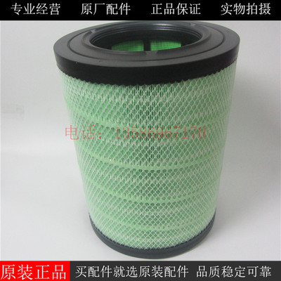 沃尔沃FH500空气滤芯21337557