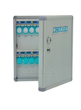 金隆兴32位钥匙管理箱A1032 锁匙箱B1032