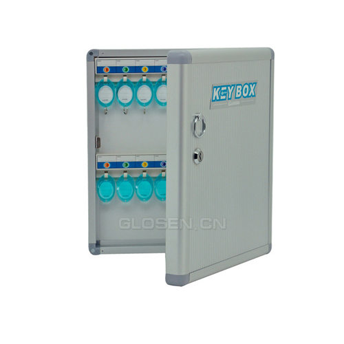 金隆兴32位钥匙管理箱A1032 锁匙箱B1032