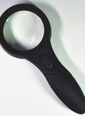 TH600559 带灯放大镜 黑色边框60MM 约4倍