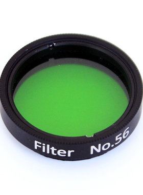 Datyson夜鹰系列1.25英寸天文望远镜绿色月亮星云滤光镜NO.56