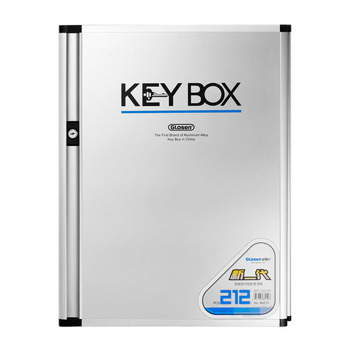 金隆兴B8212位钥匙箱铝合金壁挂式酒店车行多功能钥匙管理柜