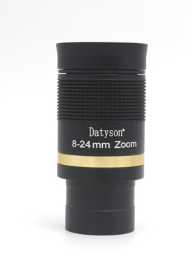 Datyson天文望远镜配件8-24mm变倍目镜 全金属连续变焦5P9984H